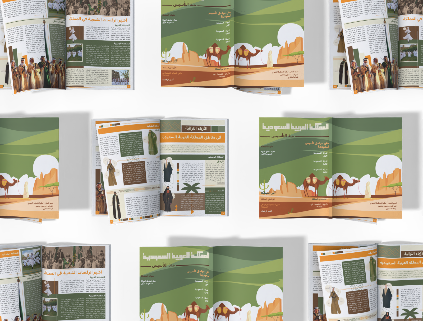 Render_Mockup_1600_1200_2025-11-18-4